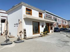 -AHAVA·Fang Baking Studio