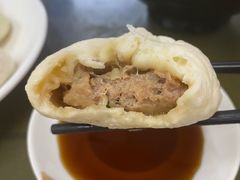 -四平包子铺