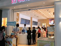 -凯德广场(金牛店)