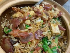 -壹煲口福煲仔饭(中山路店)