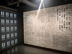 -大馆(前中区警署建築群)