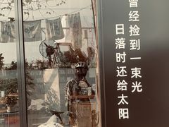-渔人码头(洛溪店)