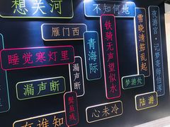 -杭州萧山国际机场