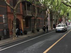 -中共一大纪念馆