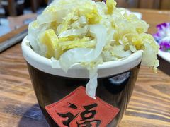 -凰吉园