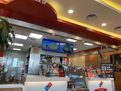 -达美乐比萨(朝阳路店)