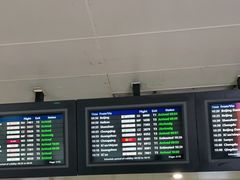 -杭州萧山国际机场