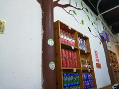 -赵元章肉骨烧(山塘街店)