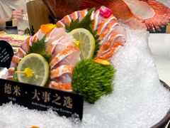 -德米火锅(深圳湾1号旗舰店)