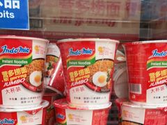 -盒马X会员店(上海森兰商都店)