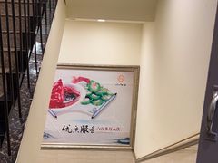 -小八仙·宴(三峡茶庄店)