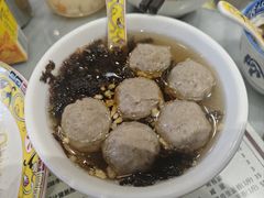 -六禄面家(芳和分店)