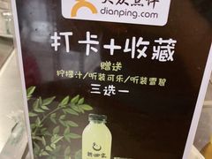 -德四家·云南傣味烧烤品牌(和谐店)