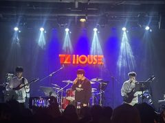 -TZ House音乐现场(茅台店)