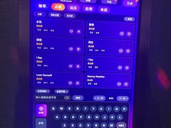 -K+PARTY连锁KTV(盈锋广场店)