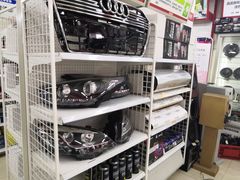 -美车驿站汽车改色工厂·艾利丹尼森·3M·美国雅龙·LG·隐形车衣