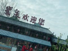 -靖西鹅泉风景区