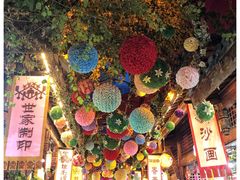 -三亚千古情景区