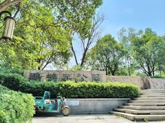 -鹦鹉寺公园