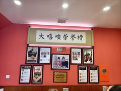-大嘻咹biangbiang面(历史博物馆店)
