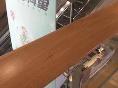 -江燕路万科里