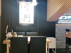 大堂-雷门拉面·现熬骨汤(凯德来福士店)