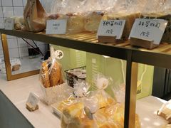 -欢牛蛋糕屋(萧山万象汇店)
