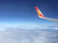 -海南海航航空信息系统公司