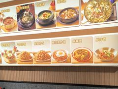 -韩麦大冷面(桂花街直营店)