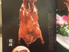 -粤麓轩餐厅(中信泰富广场店)