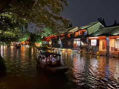 -乌镇西栅景区