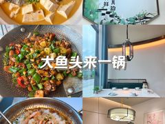 -庆江南江南菜(琴湖溪里花园城店)