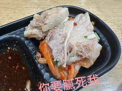 -鸭绿江民族饭店(总店)