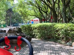 -赭山公园