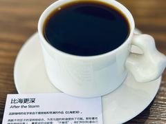 -fishtank鱼缸咖啡(三山街店)