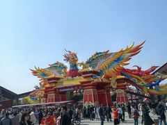 -武汉园博园(武汉自然博物馆)