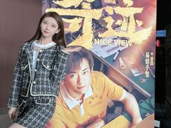 -博纳国际影城IMAX(中央大道店)