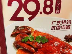 -点都德(世纪汇店)