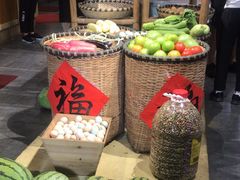 -乡野李掌柜(汉江路店)