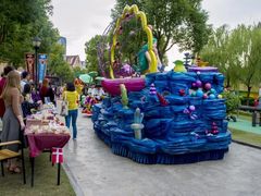 -安徒生童话乐园