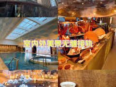 -大连中远海运洲际酒店