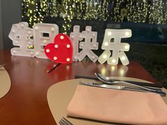 -韵咖啡自助餐厅(天津香格里拉店)