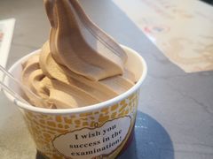 -集草轩·重庆麻辣烤鱼(西湖道店)