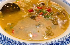 Golden Soup with Sichuan Pepper Fish