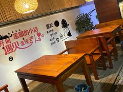 -云隐小厨·传统大理美食(复兴路店)