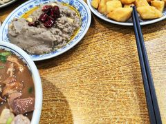 -门框胡同百年卤煮(新街口店)