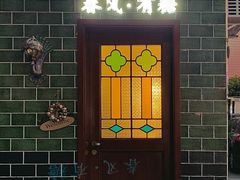 -春风·有糖(崇宁路店)