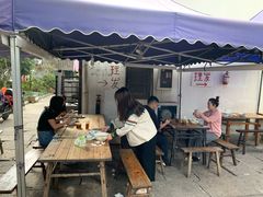 露天位-小河无名面馆
