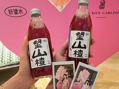-深圳星河丽思卡尔顿酒店