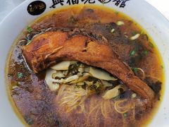 -兴福老面馆(寺路街店)